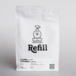 Colombia Coconut– Filter Coffee (Co-Fermented) - كولومبيا جوز الهند