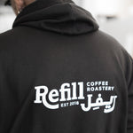 Refill Roastery Heritage Hoodie: Embrace the Brew Journey Since 2018