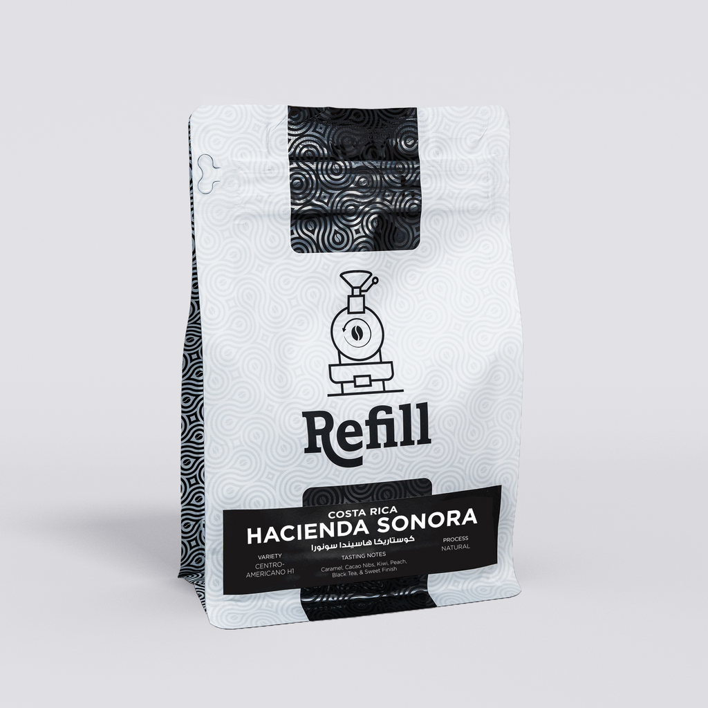 Costa Rica Hacienda Sonora - كوستاريكا مزرعة سونورا