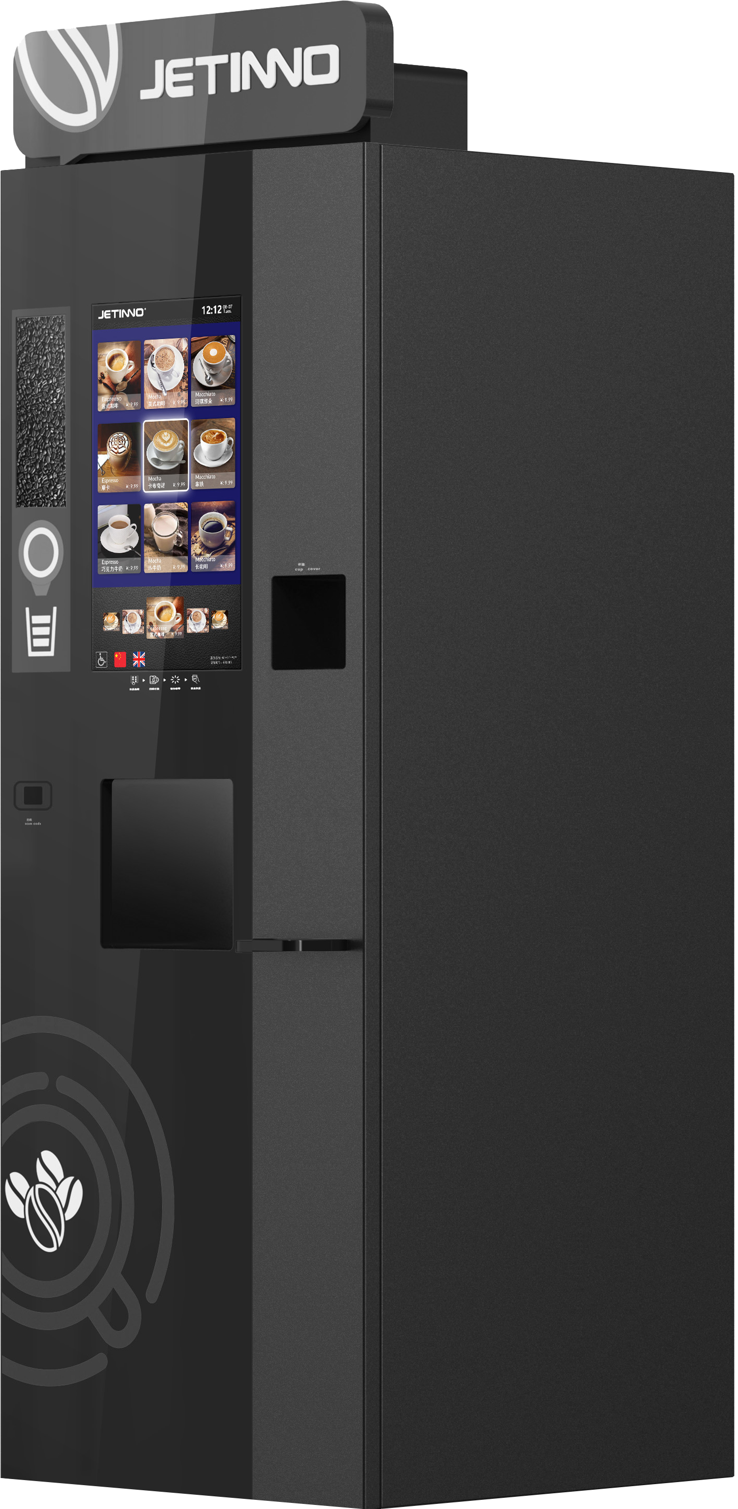 JETINNO JL300 Commercial Floor Standing Coffee Machine
