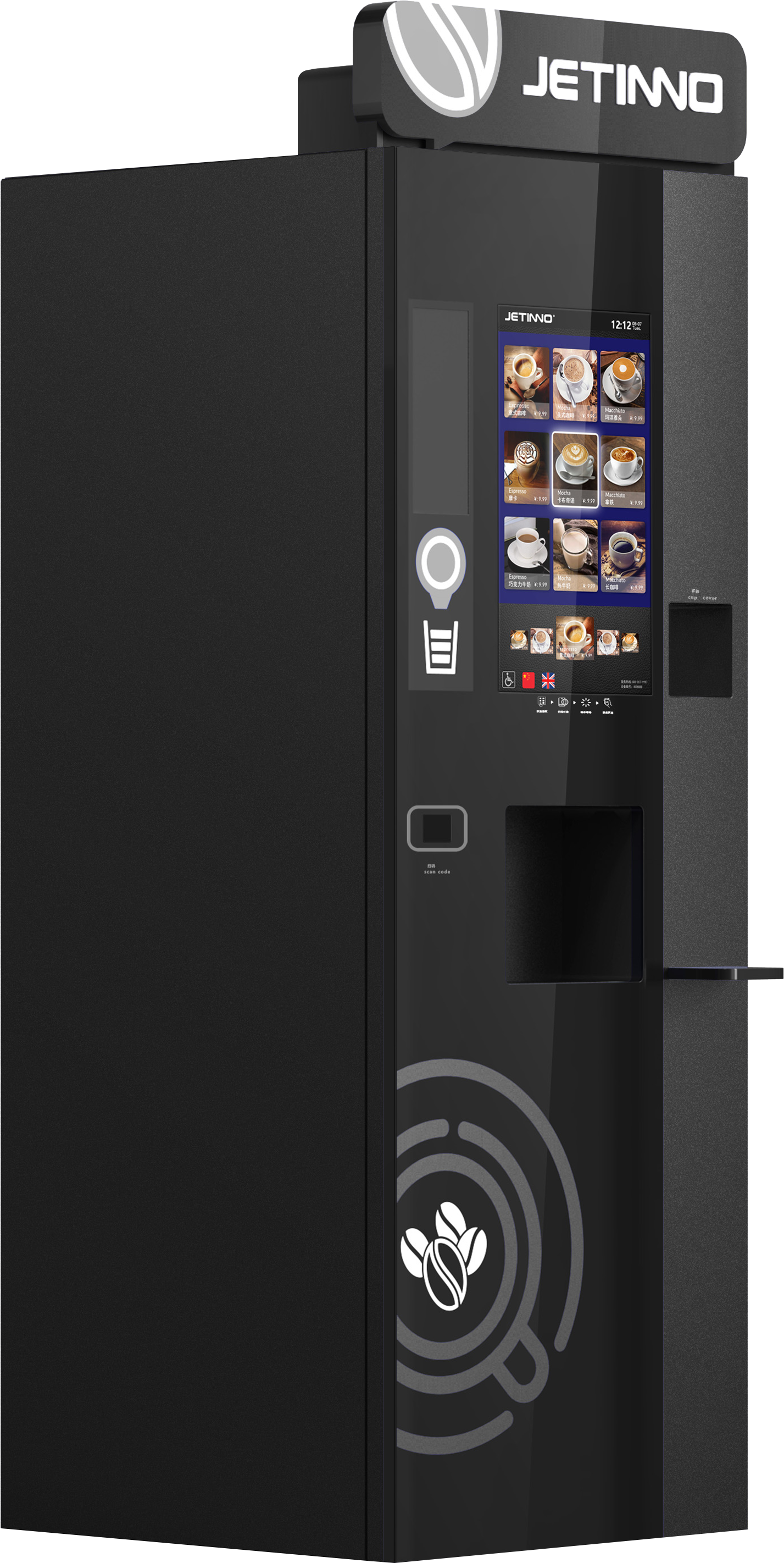 JETINNO JL300 Commercial Floor Standing Coffee Machine