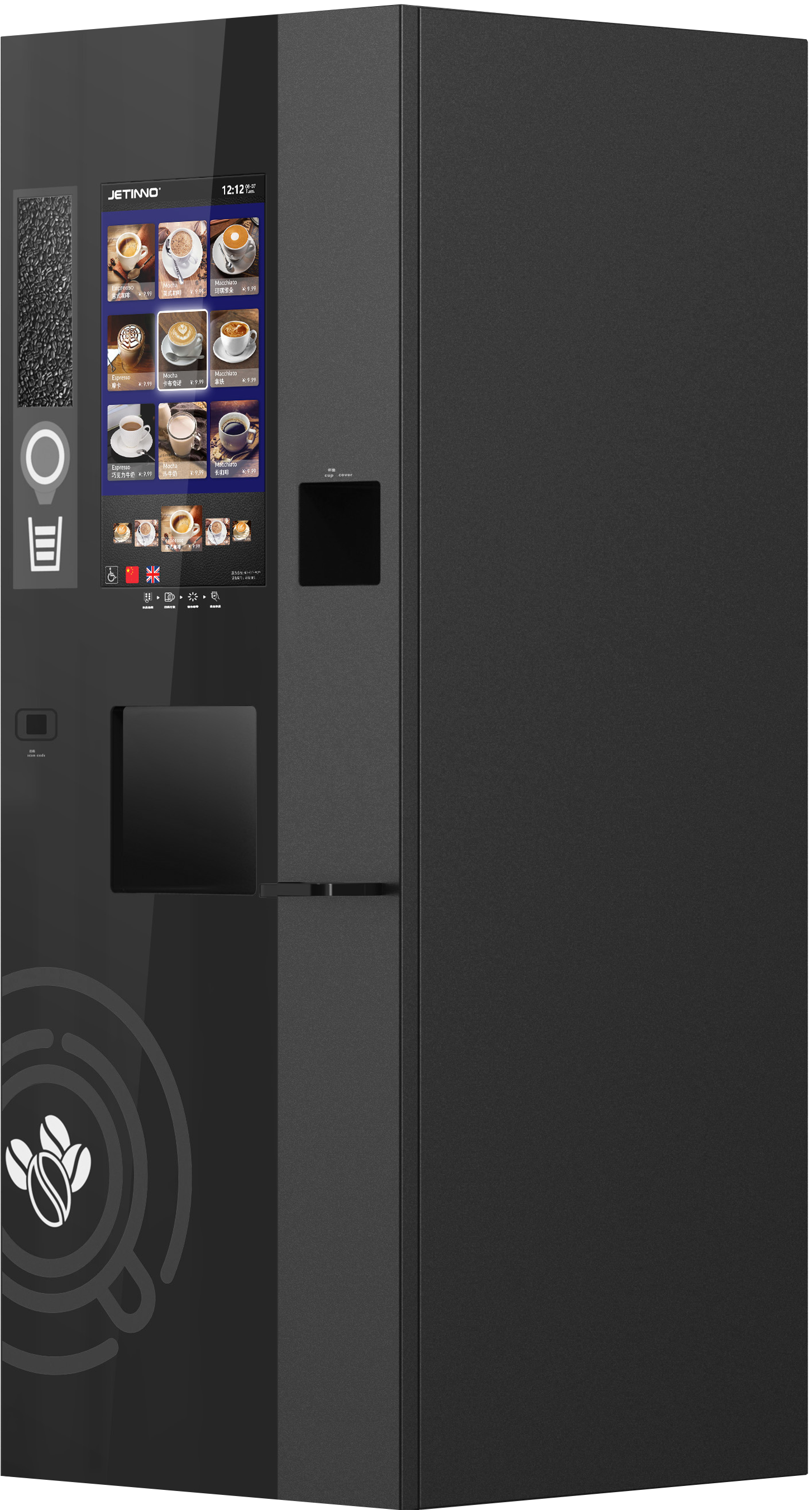 JETINNO JL300 Commercial Floor Standing Coffee Machine
