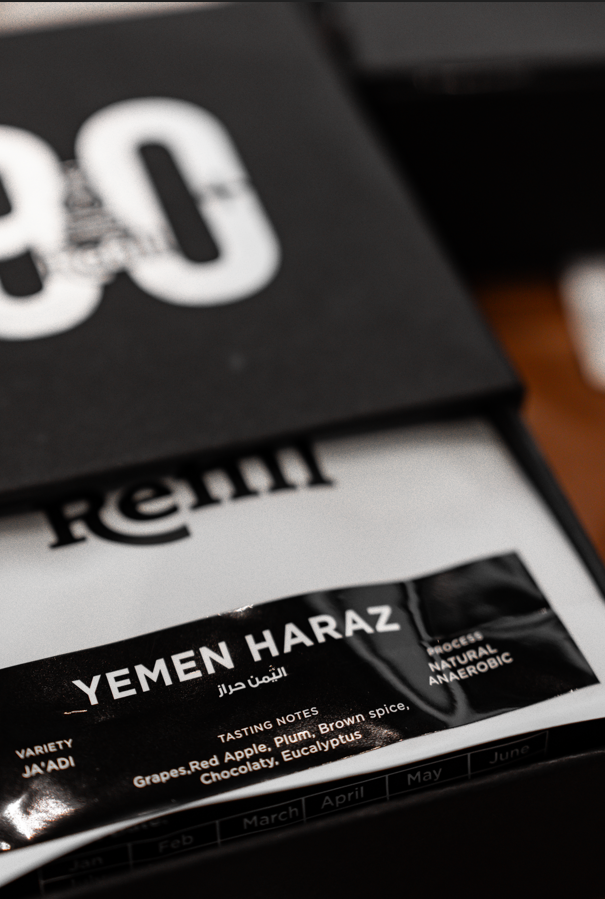 Yemen Haraz - اليمن حراز