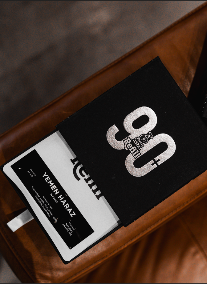 Yemen Haraz - اليمن حراز