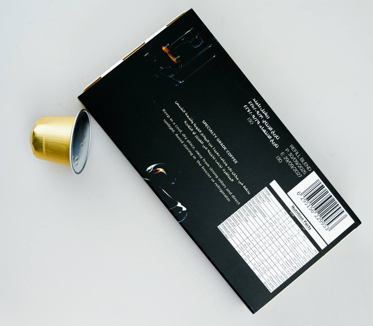 Refill Blend  ریفل بلیند