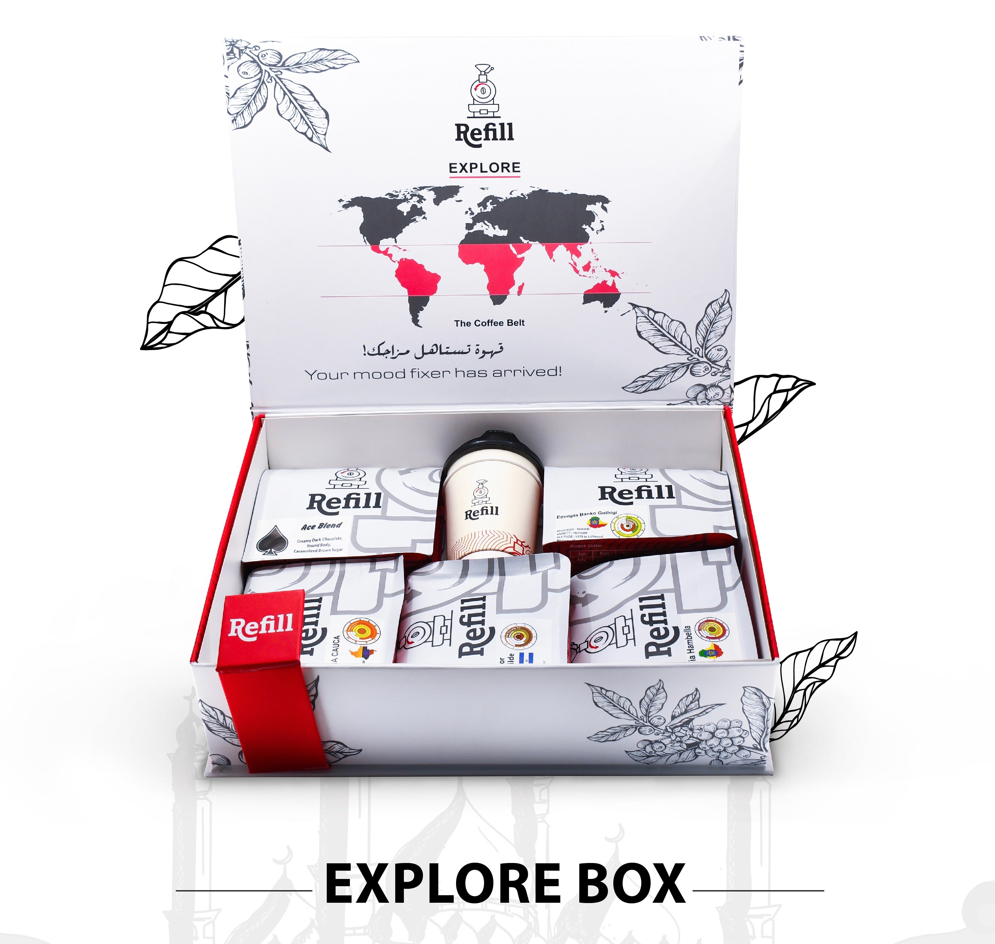 “Explore” Refill Box - صندوق “استكشف” ريفل